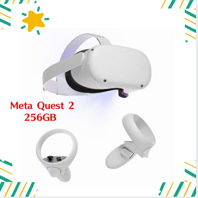 楽天市場】Meta Quest 2 256GB ライトグレーの通販 楽天市場】Meta Quest 2 256GB ライトグレーの通販