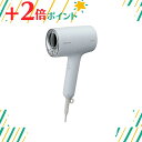 「+2倍ポイント・新品・訳あり」Panasonic ヘアードライヤー ナノケア EH-NA0J-H ミストグレー 4549980747773