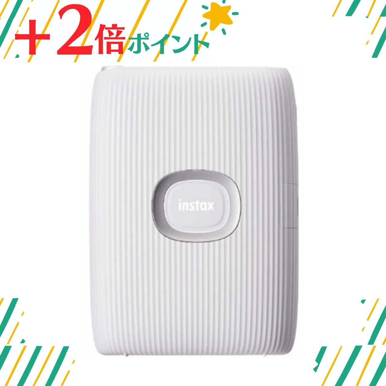 「+2倍ポイント・新品」FUJIFILM チェキ instax mini Link 2 [クレイホワイト] 4547410476361