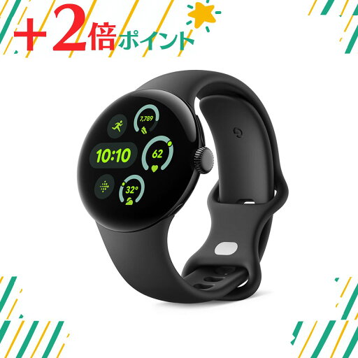 「+2倍ポイント・新品」Pixel Watch 3 Wi-Fiモデル 41mm GA05757-US 0840353907621 「+2倍ポイント・新品」Pixel Watch 3 Wi-Fiモデル 41mm GA05757-US 0840353907621