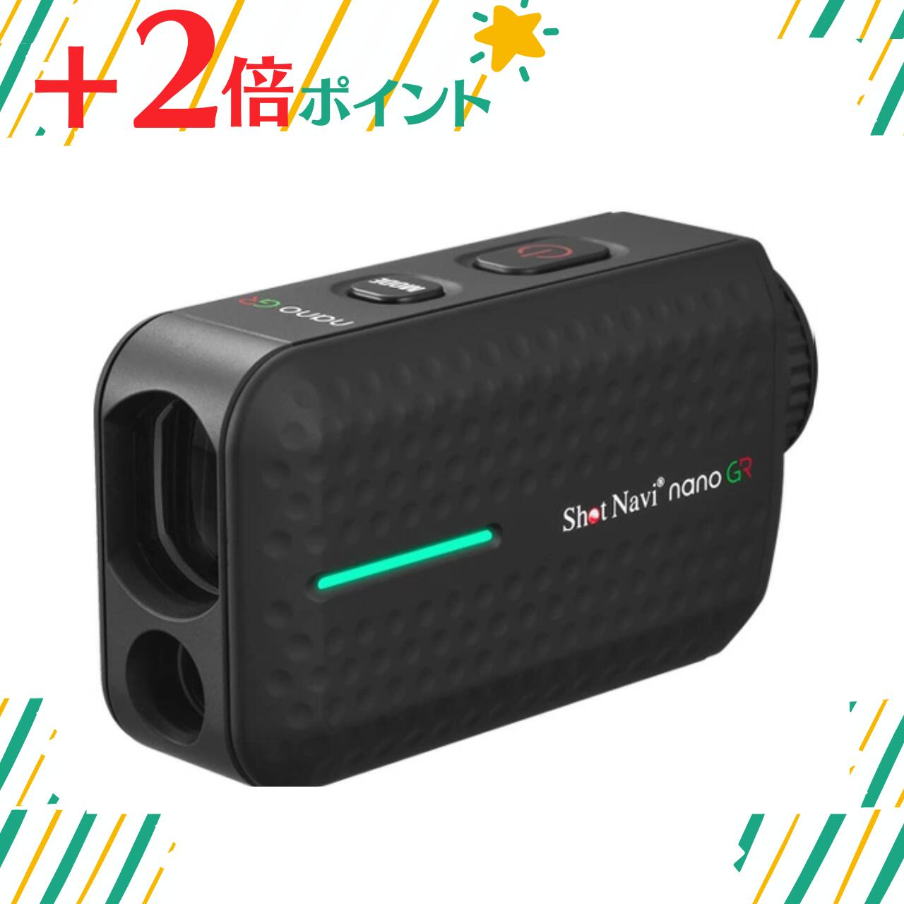 +2ܥݥȡʡShot Navi Laser Sniper nano GR [֥å]4562201213031