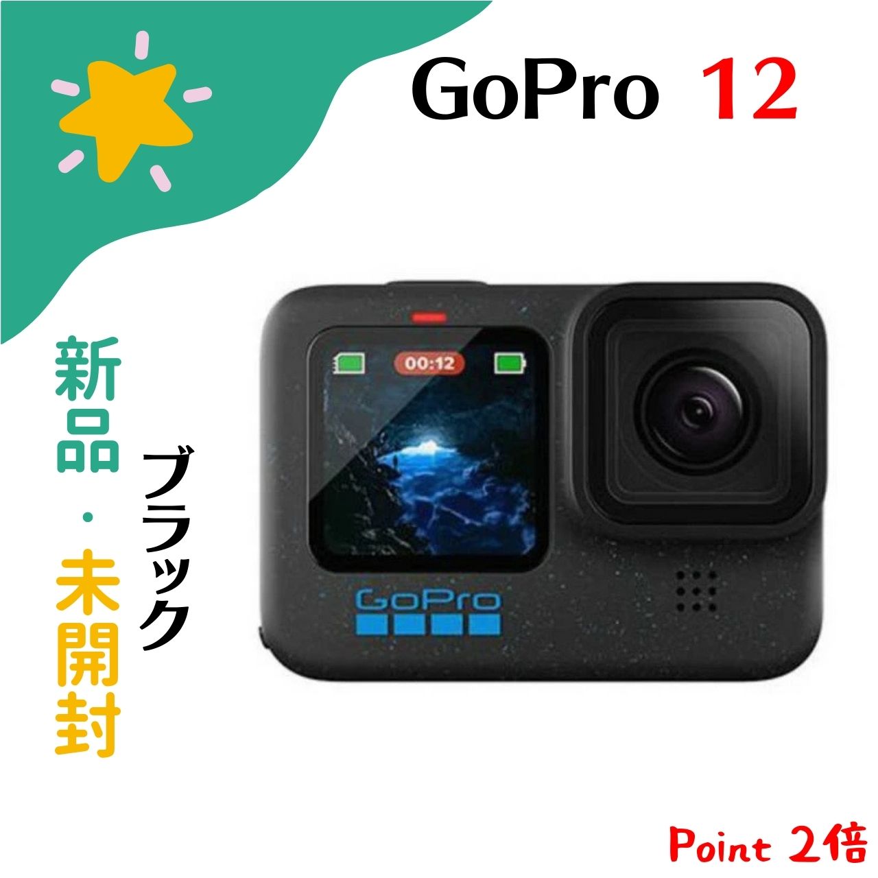 ڿʡ̤GoPro HERO12 Black CHDHX-121-FW BK gopro12 ץ 4595319442024