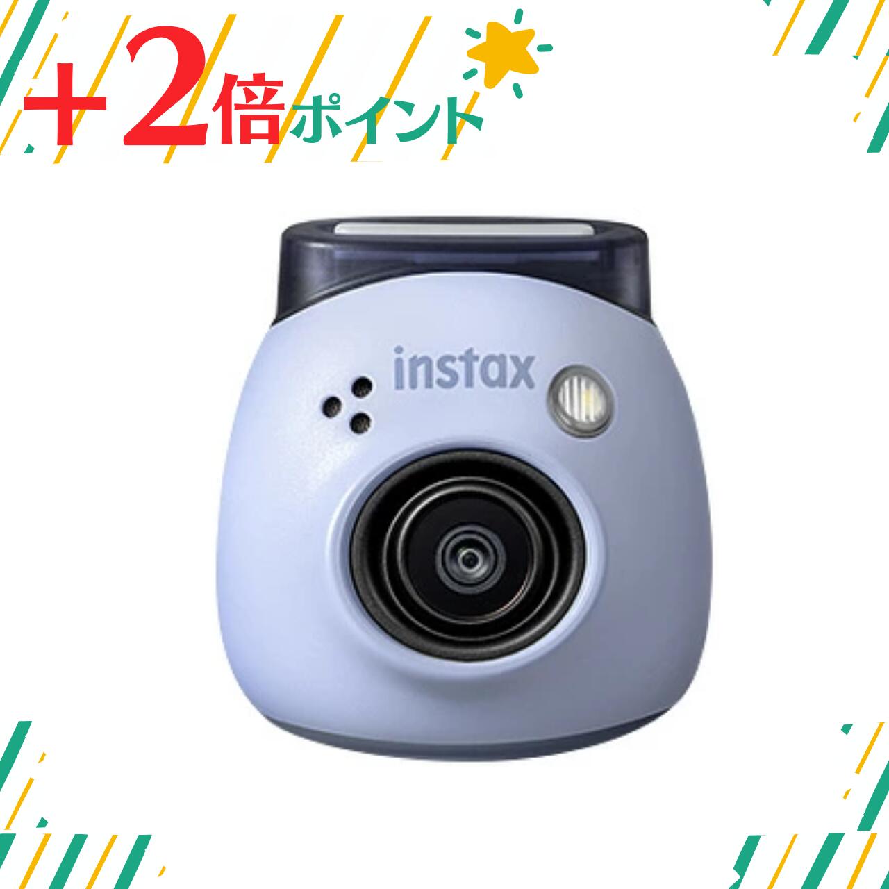 +2ܥݥȡʡFUJIFILM instax Pal  [ ٥֥롼 ] 4547410515473