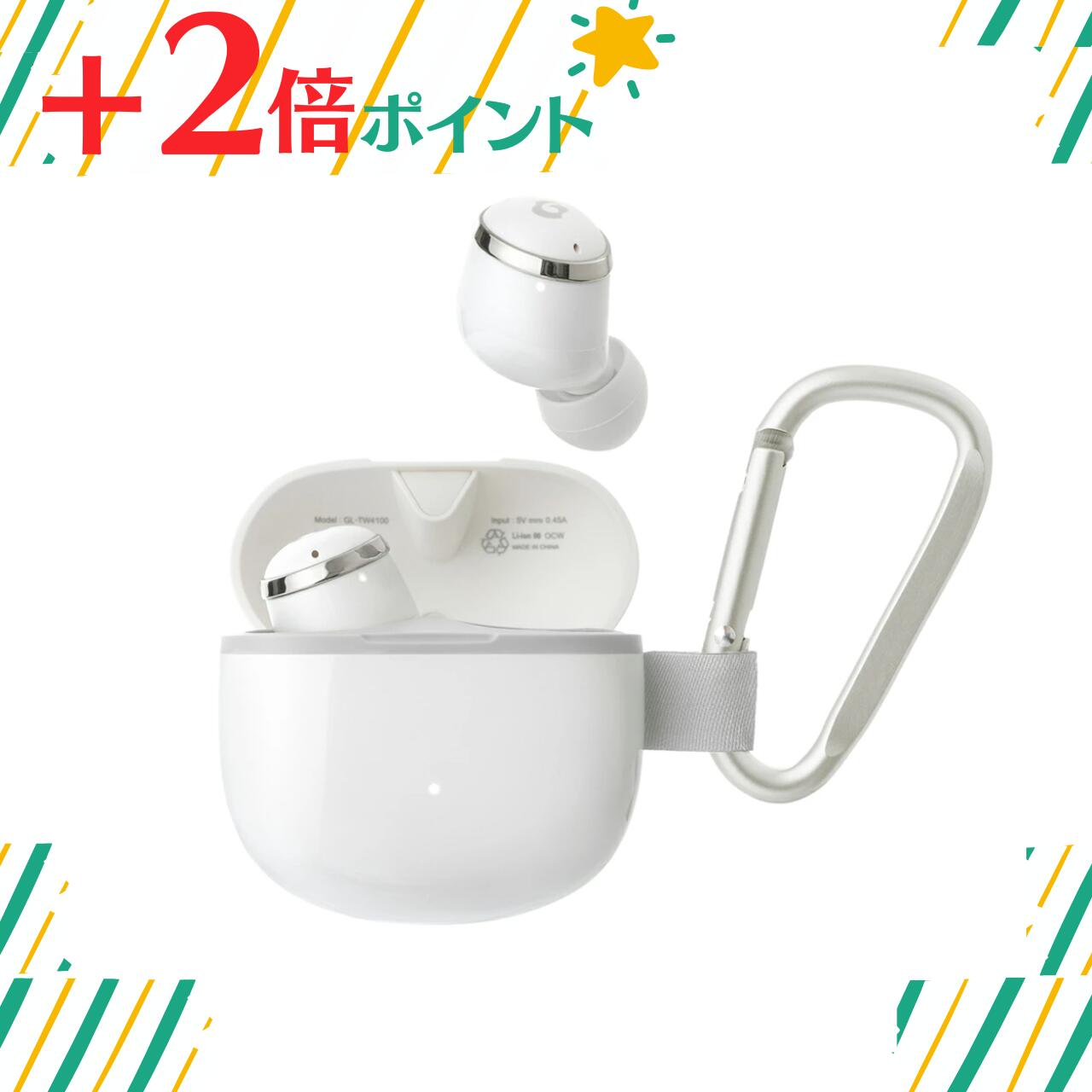 「+2倍ポイント・新品」GLIDiC TW-4100 ホワイト GL-TW4100-WHH 4562151502759