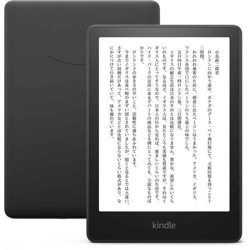 「+2倍ポイント・新品・未開封」Amazon アマゾン Kindle Paperwhite 8GB B08N41Y4Q2 840080543666