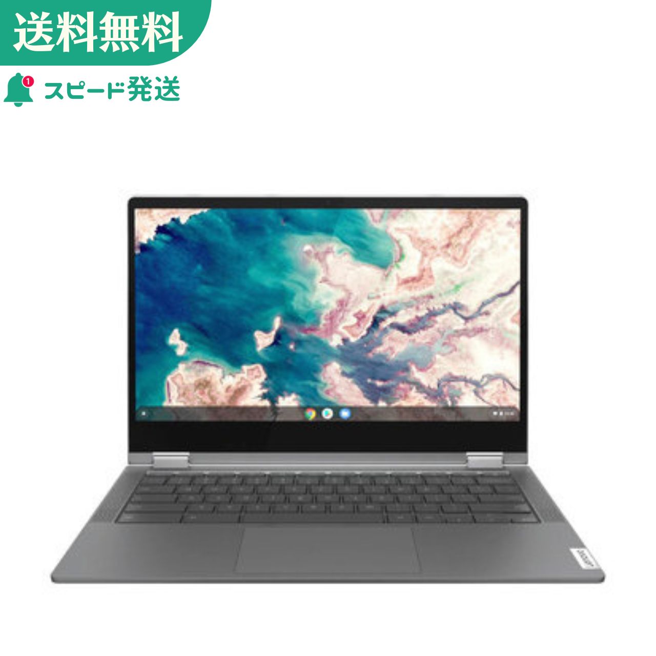 【新品未開封】Lenovo レノボ 82M70024JP IdeaPad Flex 560i Chromebook 13.3型 Celeron/4GB/64GB アイアングレー