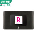 【新品未開封】楽天 Rakuten Wifi Pocket 2C ZR03M Wi-Fiルーター (SIMフリー/ブラック)