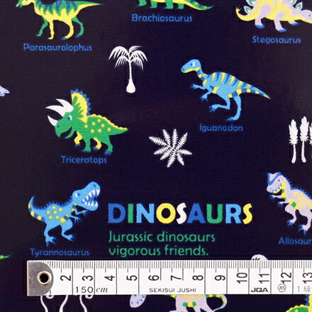恐竜王者が大集合（ネイビー） ラミネート(厚み0.2mm)生地
