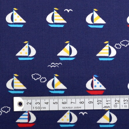 1.5m(数量15)までならゆうパケット対応商用利用可 生地 入園入学 おしゃれヨットでバカンスの旅（スケ..