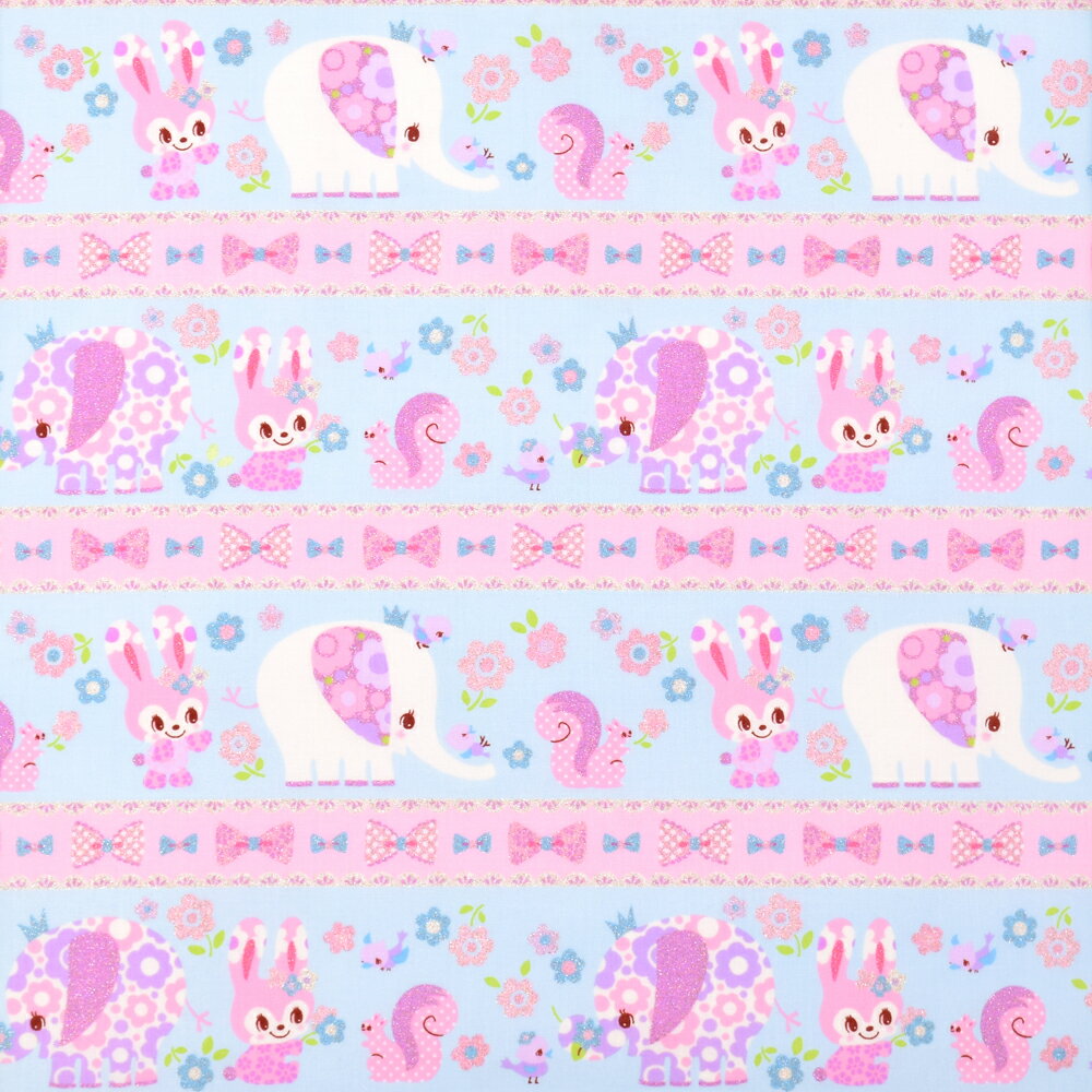 【冬得セール10％OFF】1.5m(数量15)までならゆうパケット対応商用利用可 生地 入園入学 お花大好きプリティ動物フレンド（スケアー地・ライトブルー） スケアー生地　ゆうパケット対応　 2