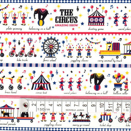 1.5m(数量15)までならゆうパケット対応商用利用可 生地 入園入学 広場に集まれ！サーカスパレード（スケアー地・アイボリー） スケアー生地　ゆうパケット対応　のサムネイル