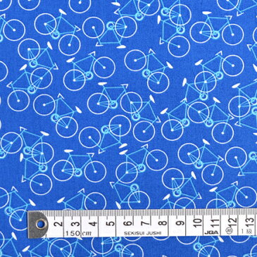 1.5m(数量15)までならネコポス便商用利用可 生地 自転車モチーフ ブルー 男の子 さわやか青空サイクリング ブロード生地 ネコポス対応