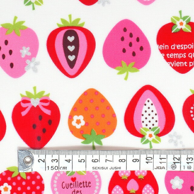 スイートストロベリーコレクション アイボリー ラミネート0.2mm生地 入園入学 入園準備 入学準備 入園グッズ 手作り 女の子