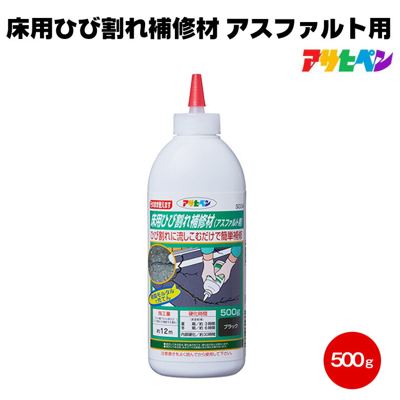 顼ϡˡLife㤨֥ҥڥ ѤҤӳ佤 ե 500g Ҥӳ å ־ ڴ DIY 륿 ⳰פβǤʤ1,210ߤˤʤޤ