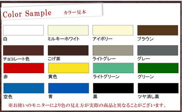 アサヒペン 油性高耐久鉄部用 アイボリー [0.7L] 特殊強力防錆剤・シリコン・アクリル・耐候性・作業性・1回塗り・ガルバリウム・鋼板