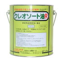 クレオソート油R 2.5kg 山陽タール 防腐剤 屋外木部 枕木