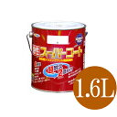 アサヒペン 油性スーパーコート 黄色 (全45色) 1.6L 多用途 油性塗料 鉄部 アルミ ステンレス スレート瓦 カラーベスト コンクリート ブロック サイディング 屋内外木部 FRP 硬質塩ビ