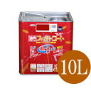 【送料無料】 アサヒペン 油性スーパーコート ミルキーホワイト (全20色) 10L 多用途 油性塗料 鉄部 アルミ ステンレス スレート瓦 カラーベスト コンクリート ブロック サイディング 屋内外木部 FRP 硬質塩ビ