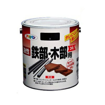 アサヒペン 油性 鉄部・木部用EX 白 (全13色) [0.7L] 合成樹脂調合ペイント