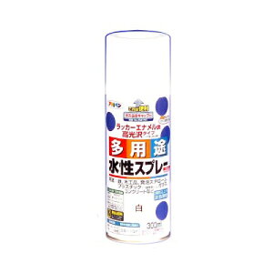 アサヒペン 水性多用途スプレー [420ml] アサヒペン、発泡スチロール、プラスチック(アクリル、硬質塩ビ、ABS、スチロール)、鉄、木、ブロック、紙、ガラスの他、ホビー、クラフト、デザインなど