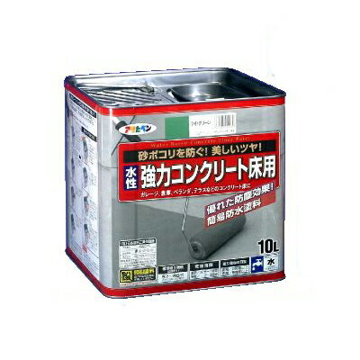 【送料無料】 アサヒペン 水性 強力コンクリート床用 [10L] アサヒペン・水性アクリル樹脂塗料・