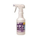 BIANCO JAPAN ビアンコ ステンクリーナー(トリガー付) 300g ビアンコジャパン SS-101 ステンレス サビ 汚れ 水あか キッチン シンク 看板 メールボックス