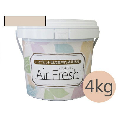 イサム AirFresh (エアフレッシュ) Hidamari～陽だまりのぬくもり～ NO.023ティーローズ [4kg] イサム塗料 ハイブリッド型光触媒内装用塗料 消臭効果 抗菌効果 抗カビ効果 ウイルス抑制効果