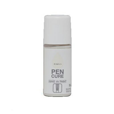 ペンキュア HAKE de PAINT セミグロスアイボリー (水性半つや塗料) 50ml ニッペホームプロダクツ プラモデル ハケ 簡単 文字隠し 小物 木部 工作品 ホビー おもちゃ 雑貨品 家具 鉄部