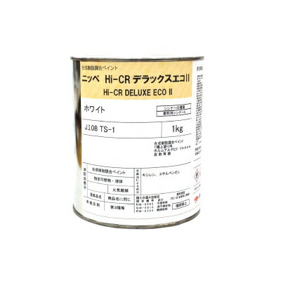 【弊社小分け商品】 ニッペ Hi-CRデラックスエコ2 ND-101 [1kg] ND色 日本ペイント