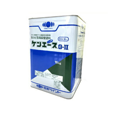 【商品詳細】■メーカー名：日本ペイント株式会社■商品名：ケンエースG-2■内容量：16kg■色目：ND-103■つや：つや消し■塗装面積：約100〜123.07平米（タタミ約60.37〜74.3畳分）／回■乾燥時間：2時間以上■希釈（うすめ液）：塗料用シンナーA（0〜10％）■特長：　●素材への浸透力が抜群です。　●防かび、やに、しみ止め効果が強力です。　●塗装後、結露してもしみが残りません。　●カチオン形特殊アクリル樹脂を使用していますので、耐久性にすぐれています。　●付着力が高く、セロテープでもはがれません。　●シーラーが不要です。　●幅広い温度条件下で施工が可能です。　●防火材料認定（認定番号NM-8585・QM-9816・RM-9364）■適用下地：●モルタル、コンクリート、ブロック、木部、鉄部、硬質塩ビ■用途：　●旧塗膜がわからない場所　●いろいろな素材が混在している場所　●商店、事務所など短期施工が求められる場所　●低温で作業しなければならない場所■ご注意　画面上と実物では多少色具合が異なって見える場合もあります。 　こちらの商品は調色商品となります。　いかなる場合においても返品・交換・返金はお受けできません。　あらかじめご了承ください。 ※掲載されている写真と異なる場合がございます。 ※注意事項：航空便輸送不可商品となります。カチオン形弱溶剤アクリル樹脂系非水分散形塗料 ニッペ ケンエースG-2ND-103つや消し [16kg] ■やに・しみ止め効果とすぐれた付着力、作業性を考慮した待ち望まれた塗料。■強靭な塗膜。■よごれても洗浄できる塗料です。 ニッペ ケンエースG-2の特長 ●素材への浸透力が抜群です。　●防かび、やに、しみ止め効果が強力です。　●塗装後、結露してもしみが残りません。　●カチオン形特殊アクリル樹脂を使用していますので、耐久性にすぐれています。　●付着力が高く、セロテープでもはがれません。　●シーラーが不要です。　●幅広い温度条件下で施工が可能です。　●防火材料認定（認定番号NM-8585・QM-9816・RM-9364） ニッペ ケンエースG-2の適用下地 ●モルタル、コンクリート、ブロック、木部、鉄部、硬質塩ビ ニッペ ケンエースG-2の用途 ●旧塗膜がわからない場所●いろいろな素材が混在している場所●商店、事務所など短期施工が求められる場所●低温で作業しなければならない場所 ニッペ ケンエースG-2の商品詳細 ●メーカー名：日本ペイント株式会社●商品名：ケンエースG-2●内容量：16kg●色目：ND-103●つや：つや消し●塗装面積：約100〜123.07平米（タタミ約60.37〜74.3畳分）／回●乾燥時間：2時間以上●希釈（うすめ液）：塗料用シンナーA（0〜10％） ニッペ ケンエースG-2　カラーサンプル ※ご注意ください。 こちらの商品は調色商品となります。いかなる場合においても返品・交換・返金はお受けできません。あらかじめご了承ください。