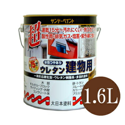 楽天市場】水性ウレタン塗料 白の通販 楽天市場】水性ウレタン塗料 白の通販
