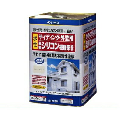 楽天市場】サイディング用塗料の通販 楽天市場】サイディング用塗料の通販