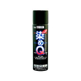 Q١ 264ml         쥶   ں ץ饹å  Q  Q ᥭ塼 塼