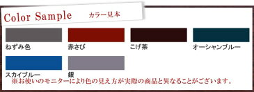 アサヒペン 油性トタン用 グレー(ねずみ色) (全6色) [1.8L] 合成樹脂調合ペイント