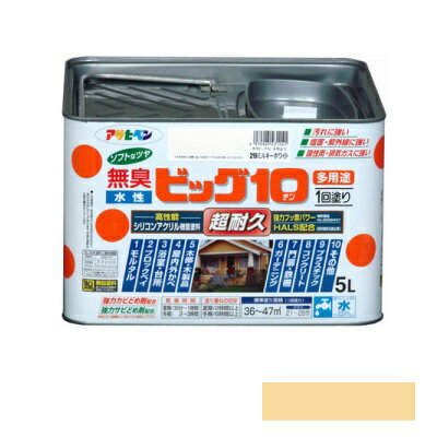 アサヒペン [無臭]水性ビッグ10 多用途 ソフトなツヤ クリーム色 5L [水性多用途塗料]