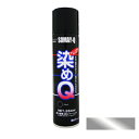 染めQ 264 ml ギンギラ銀 塗料 スプレー カラースプレー 布 を 染める 染料 塗装 布用 革用 革 レザー 衣類 用 木材 プラスチック コスプレ 靴 ペイント 染Q 染め Q 染めキュー キュー エアゾール そめQ 合 皮 ボロボロ 補修 メッキ 金属 ゴム 合成皮革補修 合成皮革