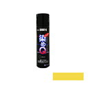 染めQ 70 ml サンイエロー 塗料 スプレー カラースプレー 布 を 染める 染料 塗装 布用 革用 革 レザー 衣類 用 木材 プラスチック コスプレ 靴...