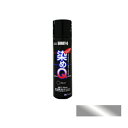 染めQ 70 ml ギンギラ銀 塗料 スプレー カラースプレー 布 を 染める 染料 塗装 布用 革用 革 レザー 衣類 用 木材 プラスチック コスプレ 靴 ペイント 染Q 染め Q 染めキュー キュー エアゾール そめQ 合 皮 ボロボロ 補修 メッキ 金属 ゴム 合成皮革補修 合成皮革