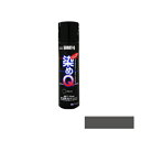 染めQ 70 ml ダークグレー 塗料 スプレー カラースプレー 布 を 染める 染料 塗装 布用 革用 革 レザー 衣類 用 木材 プラスチック コスプレ 靴 ペイント 染Q 染め Q 染めキュー キュー エアゾール そめQ 合 皮 ボロボロ 補修 メッキ 金属 ゴム 合成皮革補修 合成皮革