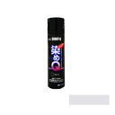 染めQ 70 ml ライトグレー 塗料 スプレー カラースプレー 布 を 染める 染料 塗装 布用 革用 革 レザー 衣類 用 木材 プラスチック コスプレ 靴 ペイント 染Q 染め Q 染めキュー キュー エアゾール そめQ 合 皮 ボロボロ 補修 メッキ 金属 ゴム 合成皮革補修 合成皮革