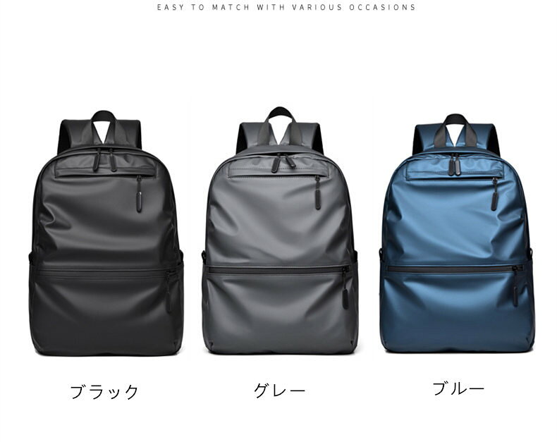 リュックサック バックパック リュック サスペリア 人気カジュアル 高校生 レディース デイパック ユニセックス リュックサック 通勤 通学 出張 旅行まで スクールバッグ カジュアル メッシュ バッグ 肩掛け 手提げ 大容量 かばん おしゃれ メンズ colorlife-10002402 color life 楽天市場店 サンプル画像3