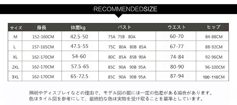 即納 【フィットネス】レディース 水着 競泳水着 レディース 練習用 水着 ハーフ ...