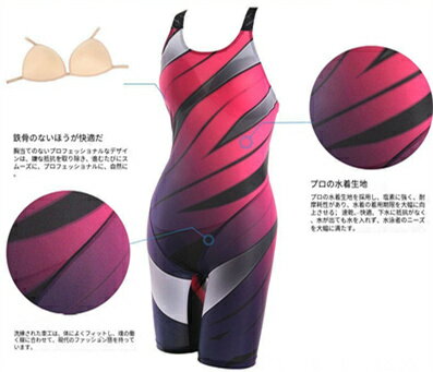 即納 【フィットネス】レディース 水着 競泳水着 レディース 練習用 水着 ハーフ ...
