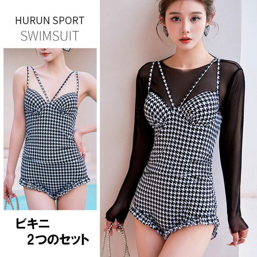 レディース水着 競泳水着 練習用 ィー水着2つのセットビキニ ハーフ スパッツ ダイエット 健康 胸パッド付き フィットネス スイムウェア 小胸 バスト 盛れる 大人 ミセス セクシー うんどう 胸当て レディース水着 競泳水着 練習用 ィー水着2つのセットビキニ ハーフ スパッツ ダイエット 健康 胸パッド付き フィットネス スイムウェア 小胸 バスト 盛れる 大人 ミセス セクシー うんどう 胸当て