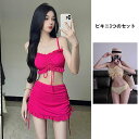 レディース水着 競泳水着 練習用 温泉ィー水着 セパレート水着 3つのセット 少女 かわいい セクシー ワンピース ドレス セクシー ハーフ スパッツ ダイエット 健康 胸パッド付き フィットネス スイムウェア 小胸 バスト 盛れる 大人 ミセス