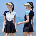 レディース水着 競泳水着 練習用 温泉ィー水着キャミソール ワンピース うんどう連体水着 少女 かわいい セクシー ワンピース ドレス セクシー ハーフ スパッ...