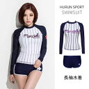 レディース水着 競泳水着 練習用 温泉ィー水着2つのセット 長袖うんどう レギンス スラックス ハーフ スパッツ ダイエット 健康 胸パッド付き フィットネス ...