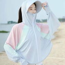 UVパーカー UVカット ラッシュガード 日焼け止め服 マント UPF50+ シンプル 無地 フード付き 消臭加工 レディース 着る 紫外線対策 自転車用 通気性 軽量 防風 接触冷感 ライトアウター 薄手冷感 吸汗速乾 涼しい メンズUVカット 体型カバー アウトドア 遮光体感-6度