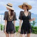 レディース水着 競泳水着 練習用 フィットネス水着 UVカット ワンピース 体型カバー タンキニ 女性水着 スポーティー水着 ハーフ スパッツ スイミング ダイエット 健康 胸パッド付き フィットネス スイムウェア 小胸 バスト 盛れる 大人 ミセス セクシー(4)