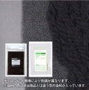 ウール・ナイロン 用の 染めキット そめそめキットPro S〜Lサイズ 染めるものの 重さで サイズを変える プロ仕様 染め粉 家庭用染料 布用の染色 手芸 ハンドメイド